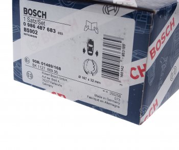2 799 р. Колодки тормозные задние барабанные (4шт.) BOSCH Mitsubishi Lancer 9 CS универсал 1-ый рестайлинг (2003-2005)  с доставкой в г. Керчь. Увеличить фотографию 4