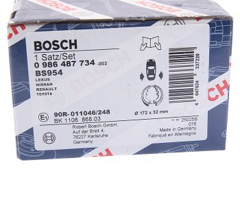 3 199 р. Колодки тормозные задние стояночного тормоза 4шт. BOSCH Nissan Qashqai 1 дорестайлинг (2007-2010)  с доставкой в г. Керчь. Увеличить фотографию 4