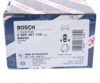 2 499 р. Колодки тормозные задние барабанные 4шт. BOSCH Hyundai Tucson TL рестайлинг (2018-2021)  с доставкой в г. Керчь. Увеличить фотографию 4