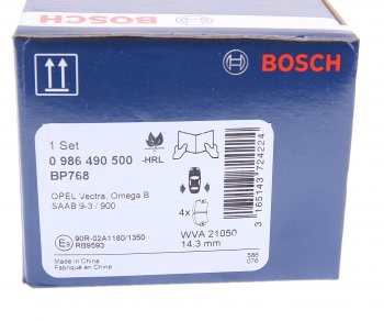 1 769 р. Колодки тормозные задние (4шт.) BOSCH Opel Omega A универсал (1986-1994)  с доставкой в г. Керчь. Увеличить фотографию 3