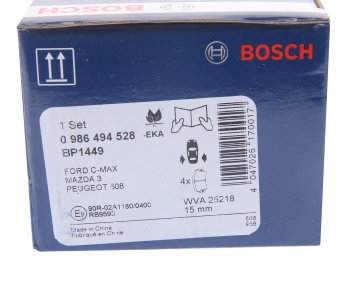 2 549 р. Колодки тормозные задние (4шт.) BOSCH Mazda 3/Axela BP хэтчбэк (2019-2025)  с доставкой в г. Керчь. Увеличить фотографию 4
