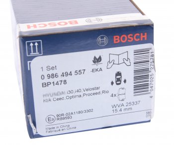 2 199 р. Колодки тормозные задние (4шт.) BOSCH Hyundai Sonata NF дорестайлинг (2004-2008)  с доставкой в г. Керчь. Увеличить фотографию 4