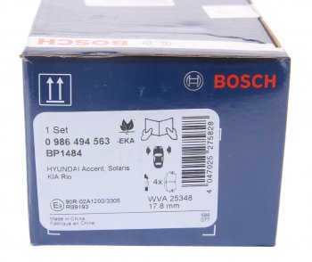 2 679 р. Колодки тормозные передние (4шт.) BOSCH Hyundai Solaris RBr седан дорестайлинг (2010-2014)  с доставкой в г. Керчь. Увеличить фотографию 4