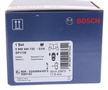 2 779 р. Колодки тормозные передние (4шт.) BOSCH Nissan X-trail 3 T32 рестайлинг (2017-2022)  с доставкой в г. Керчь. Увеличить фотографию 4