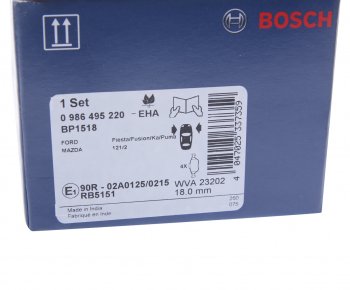 1 899 р. Колодки тормозные передние (4шт.) BOSCH Mazda 121 (1996-2003)  с доставкой в г. Керчь. Увеличить фотографию 4
