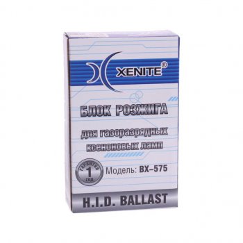 1 299 р. Блок контрольный Xenon 12V Slim XENITE XENITE 1003058  с доставкой в г. Керчь. Увеличить фотографию 2