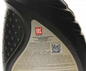 1 059 р. Масло трансмиссионное CVTF 1л ЛУКОЙЛ LUKOIL 3146924  с доставкой в г. Керчь. Увеличить фотографию 2