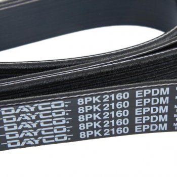 2 089 р. Ремень приводной поликлиновой 8PK2160HD DAYCO DAYCO 8pk2160hd  с доставкой в г. Керчь. Увеличить фотографию 2