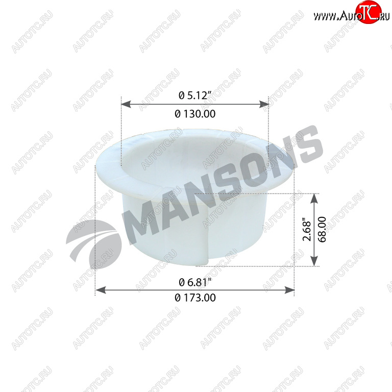 187 р. Втулка VOLVO балансира MANSONS MANSONS 900.394.6  с доставкой в г. Керчь