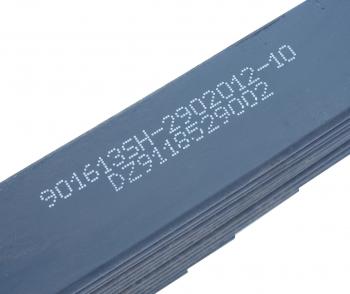 43 999 р. Рессора SHAANXI SHACMAN Delong E-3 передняя правая (14 листов) L=1784мм ЧМЗ SPRINGER ЧМЗ 901613sh-2902012-10  с доставкой в г. Керчь. Увеличить фотографию 4
