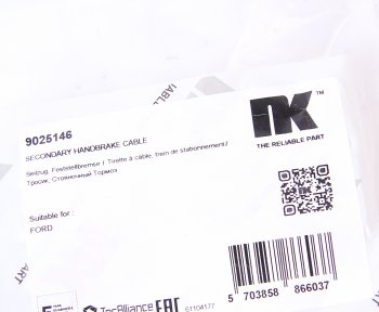 859 р. Трос стояночного тормоза FORD Focus (04-08),C-Max (10-) задний NK NK 9025146  с доставкой в г. Керчь. Увеличить фотографию 2