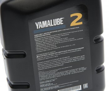 1 129 р. Масло моторное для 2-х тактных двигателей MARINE Mineral мин.1л YAMAHA YAMAHA 90790bs25100  с доставкой в г. Керчь. Увеличить фотографию 2