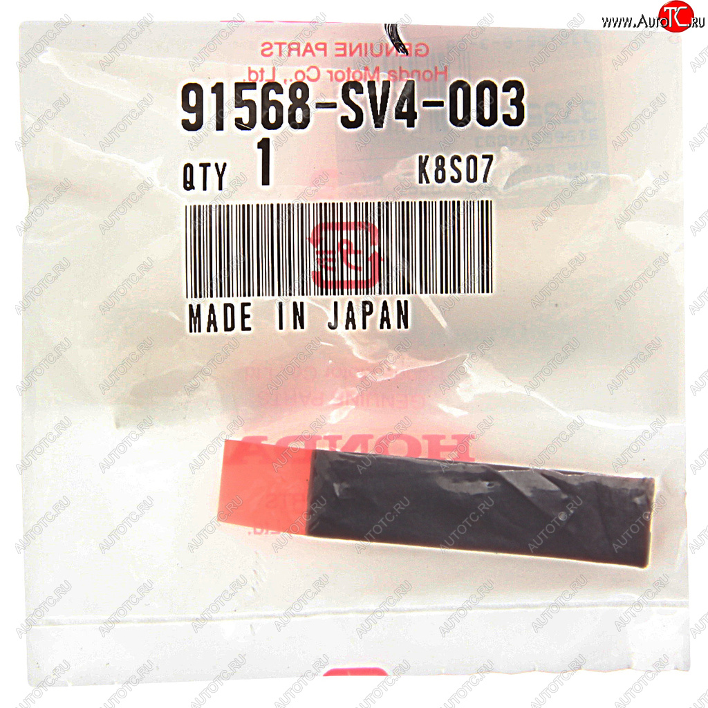 599 р. Клипса HONDA уплотнителя стекла заднего OE HONDA 91568sv4003  с доставкой в г. Керчь