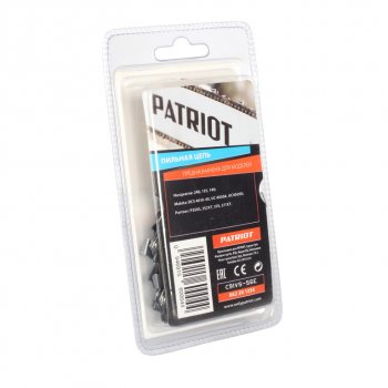 789 р. Цепь для бензопилы 56 звен. 38 1.3мм PATRIOT PATRIOT 91vs-56e  с доставкой в г. Керчь. Увеличить фотографию 2