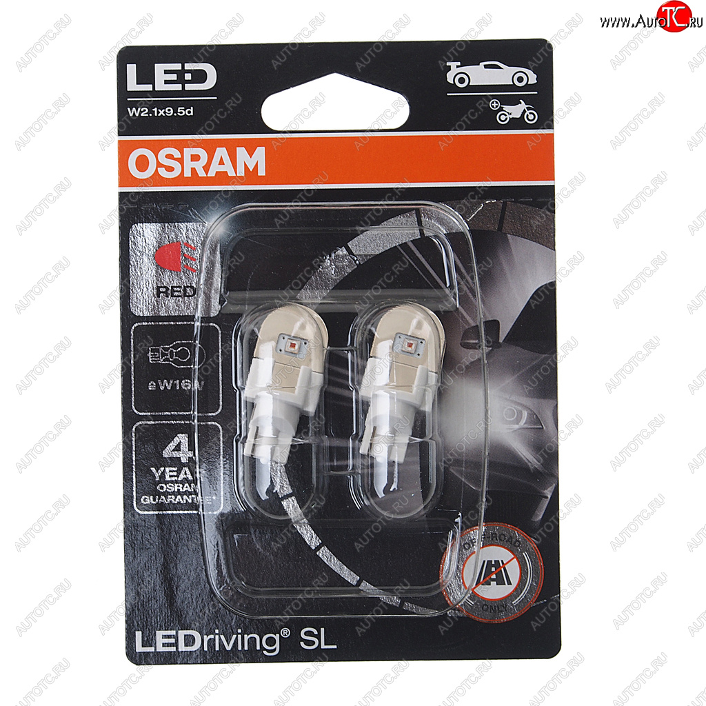 2 379 р. Лампа светодиодная 12V W16W W2.1x9.5d бесцокольная блистер (2шт.) Red OSRAM OSRAM 921drp-2бл  с доставкой в г. Керчь