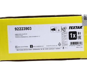 7 899 р. Диск тормозной TOYOTA Land Cruiser Prado (J150) (10-) передний (1шт.) TEXTAR TEXTAR 92223903 TEXTAR 92223903  с доставкой в г. Керчь. Увеличить фотографию 7