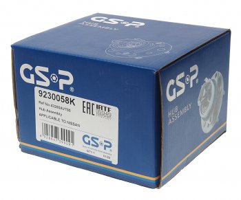 4 099 р. Ступица NISSAN Primera (P12) задняя с подшипником GSP GSP 9230058k  с доставкой в г. Керчь. Увеличить фотографию 4