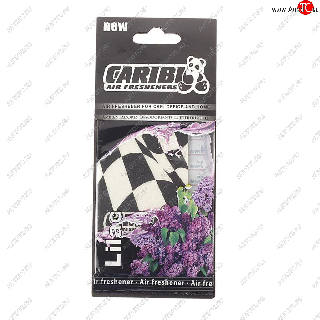 95 р. Ароматизатор подвесной пластина (сирень) Formula-1 CARIBI CARIBI 93156  с доставкой в г. Керчь
