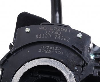 3 999 р. Переключатель подрулевой JAC N350 в сборе OE JAC 93300-7a202  с доставкой в г. Керчь. Увеличить фотографию 5