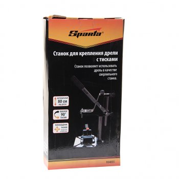 2 789 р. Стойка для дрели SPARTA SPARTA 934055 SPARTA 934055  с доставкой в г. Керчь. Увеличить фотографию 4