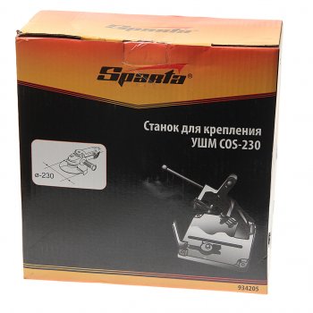3 399 р. Стойка для УШМ 230мм SPARTA SPARTA 934205  с доставкой в г. Керчь. Увеличить фотографию 3