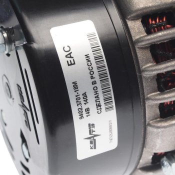 10 499 р. Генератор ГАЗ-3302,УАЗ дв.УМЗ-4216,EvoTech 2.7 14В 140А шкив поликлиновой КЗАТЭ (ЗиТ) Завод имени А.М. Тарасова 9402.3701000-18м  с доставкой в г. Керчь. Увеличить фотографию 3