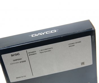 2 269 р. Ремень ГРМ MITSUBISHI L200 (05-) (154х25.4) DAYCO DAYCO 941043  с доставкой в г. Керчь. Увеличить фотографию 3