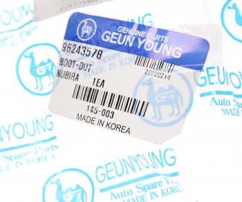 349 р. Пыльник ШРУСа DAEWOO Nexia (95-) CHEVROLET Lanos (97-) наружного GEUN YOUNG GEUN YOUNG 96243578  с доставкой в г. Керчь. Увеличить фотографию 2