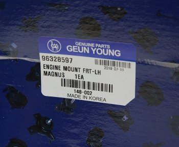 2 899 р. Опора двигателя левая GEUN YOUNG Chevrolet Epica V200 (2004-2006)  с доставкой в г. Керчь. Увеличить фотографию 4