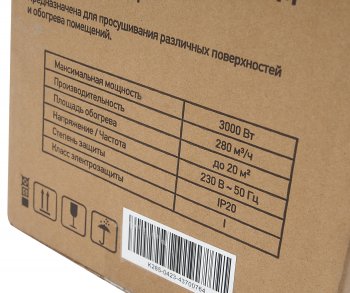 4 099 р. Пушка тепловая 3.0кВт 300куб.мч электрическая СИБРТЕХ СИБРТЕХ 96437  с доставкой в г. Керчь. Увеличить фотографию 6