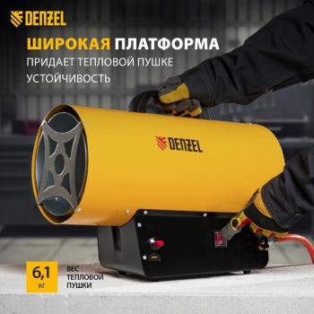 11 599 р. Пушка тепловая 30кВт 900куб.мч газовая DENZEL DENZEL 96479  с доставкой в г. Керчь. Увеличить фотографию 4