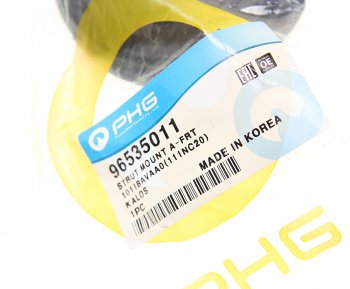 231 р. Опора амортизатора CHEVROLET Spark (98-) (0.81.0) переднего PHG PHG 96535011  с доставкой в г. Керчь. Увеличить фотографию 3