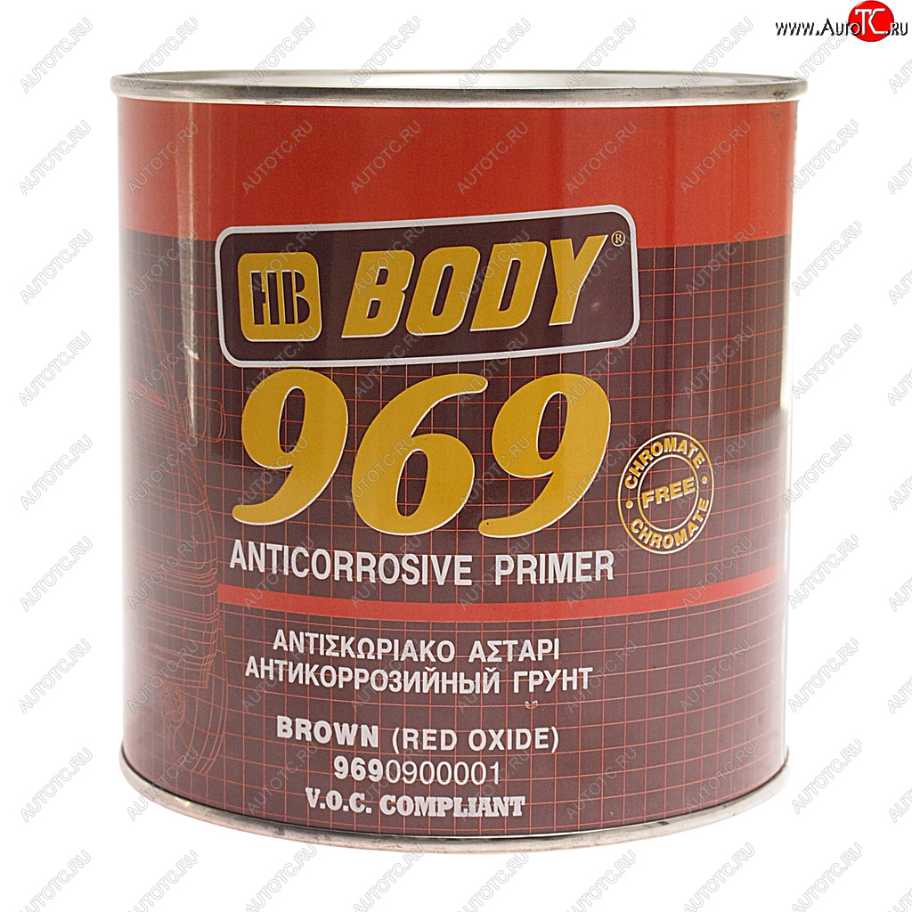 849 р. Грунт коричневый 1кг 969 BODY BODY 9690900001  с доставкой в г. Керчь