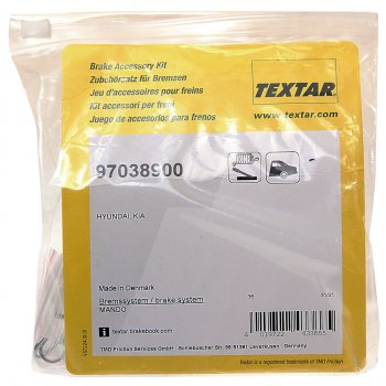 1 499 р. Ремкомплект HYUNDAI Sonata EF стояночного тормоза TEXTAR TEXTAR 97038900  с доставкой в г. Керчь. Увеличить фотографию 2
