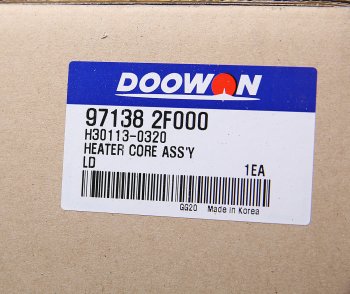 3 599 р. Радиатор отопителя KIA Cerato (04-) DOOWON DOOWON 97138-2f000  с доставкой в г. Керчь. Увеличить фотографию 3