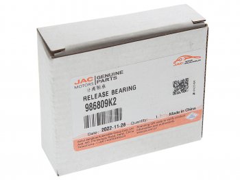 1 829 р. Подшипник выжимной JAC N56 OE JAC 986809k2  с доставкой в г. Керчь. Увеличить фотографию 3