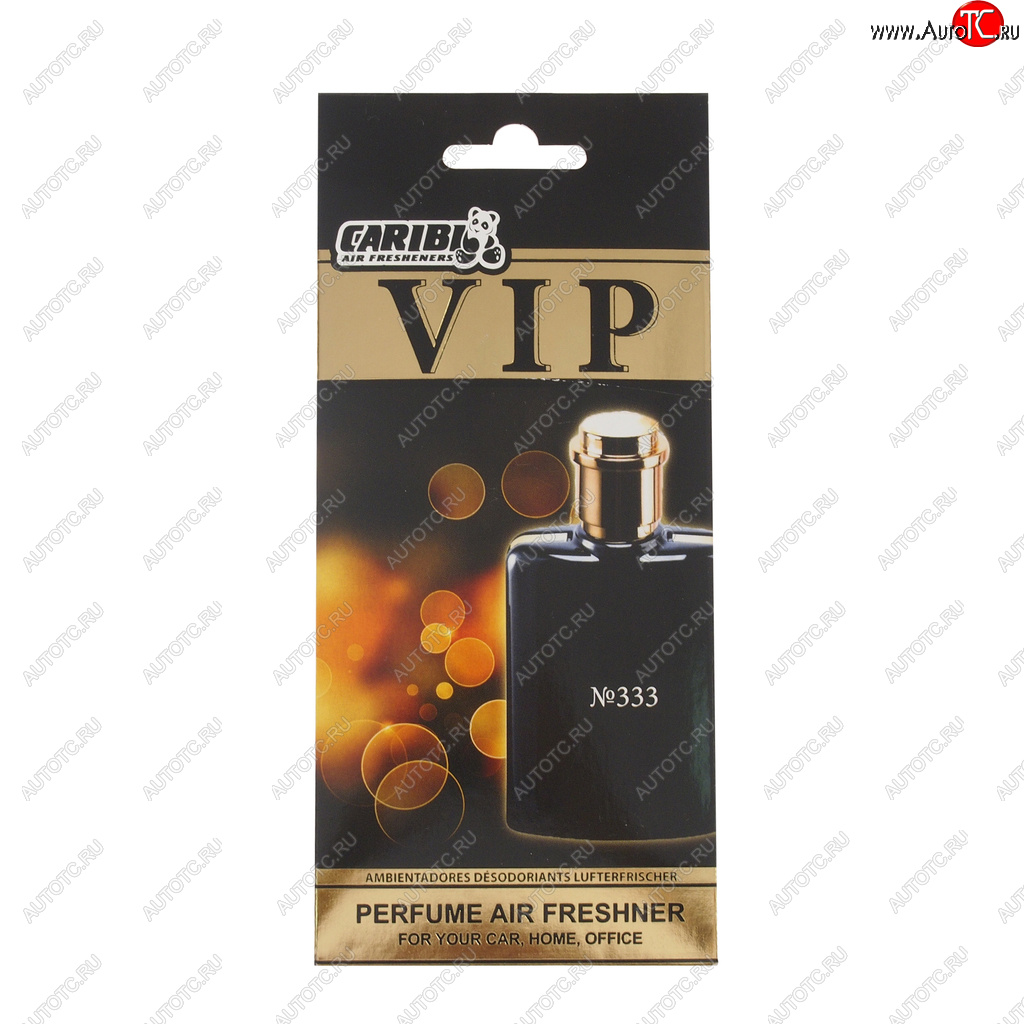 233 р. Ароматизатор подвесной пластина (№333 TRUSSARDI Black Extreme) CARIBI CARIBI 98977  с доставкой в г. Керчь