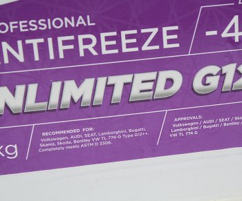 1 569 р. Антифриз фиолетовый -40C 5кг G12++ Unlimited SINTEC SINTEC 990566  с доставкой в г. Керчь. Увеличить фотографию 2