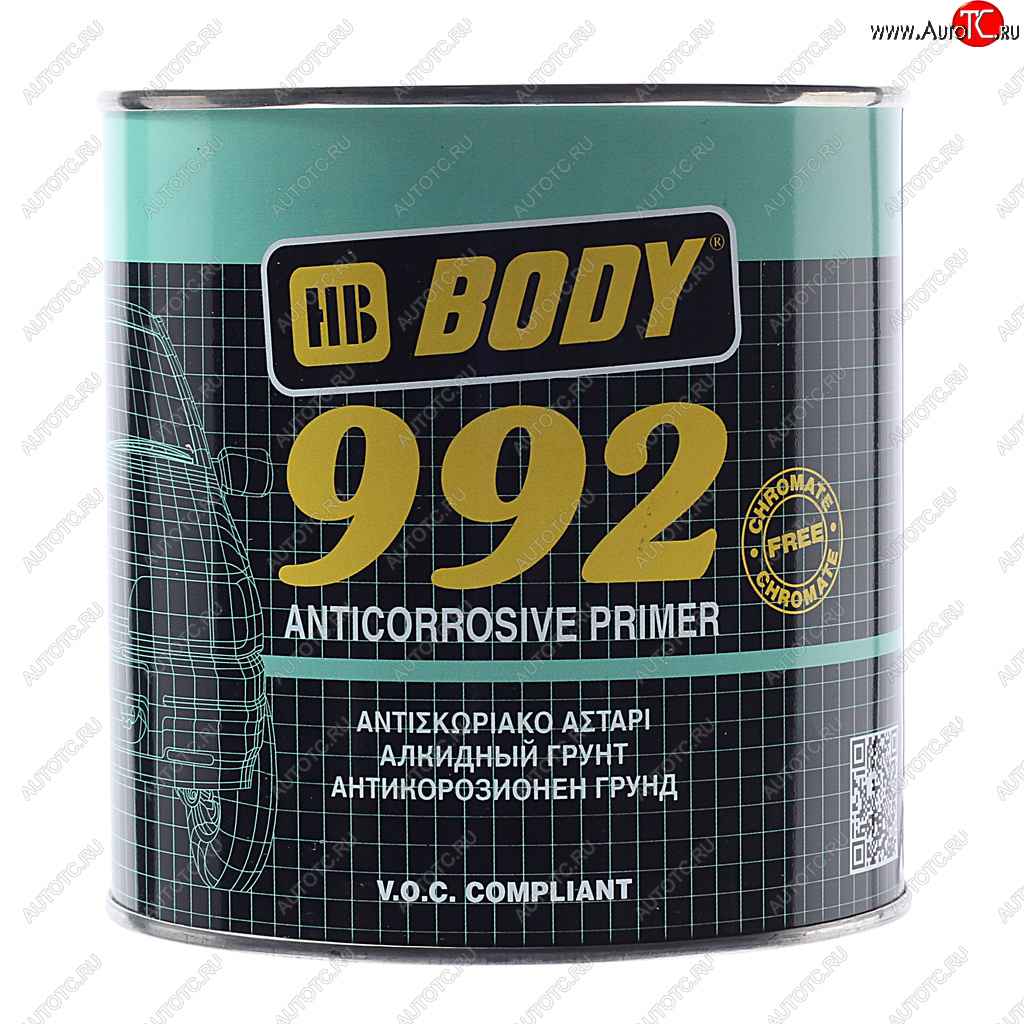 939 р. Грунт черный 1кг 992 BODY BODY 9920200001  с доставкой в г. Керчь