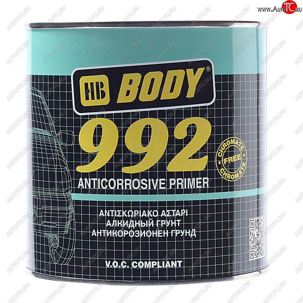 919 р. Грунт коричневый 1кг 992 BODY BODY 9920900001  с доставкой в г. Керчь