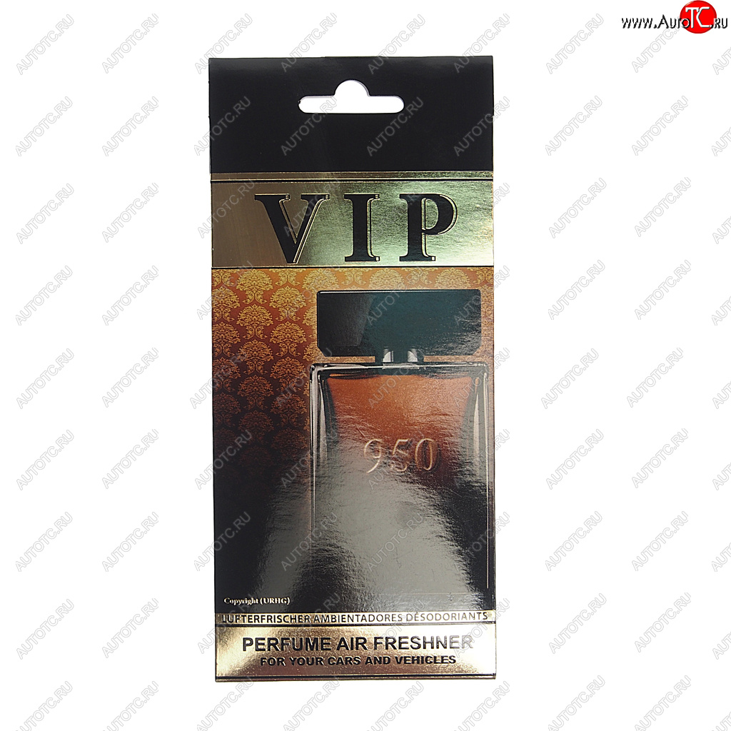 230 р. Ароматизатор подвесной пластина (№950 The One for Men) CARIBI CARIBI 99264  с доставкой в г. Керчь