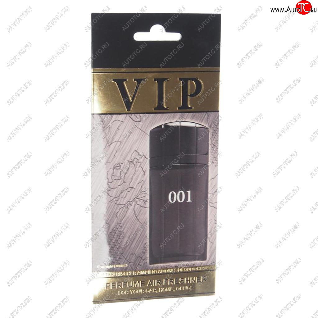 233 р. Ароматизатор подвесной пластина (№001 Paco Rabanne Black XS) CARIBI CARIBI 99523  с доставкой в г. Керчь