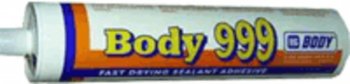 819 р. Герметик для швов бежевый 310г 999 каучуковый BODY BODY 9990300000  с доставкой в г. Керчь. Увеличить фотографию 1
