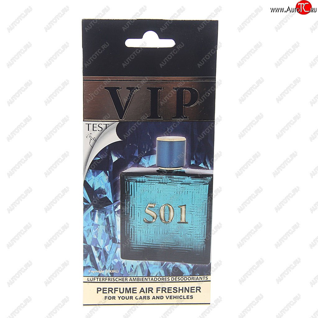 234 р. Ароматизатор подвесной пластина (№501 Versace Eros Versace) CARIBI CARIBI 99912  с доставкой в г. Керчь