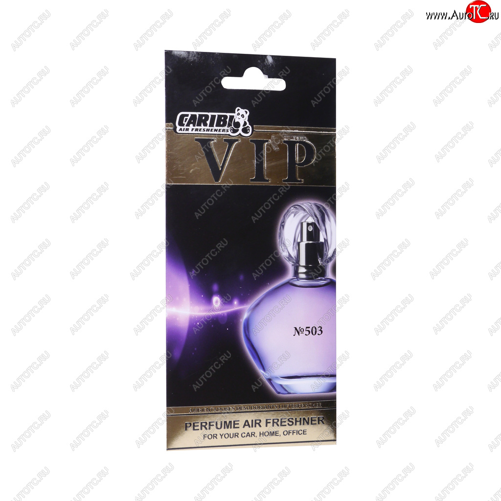 233 р. Ароматизатор подвесной пластина (№503 Dior Homme Sport Dior) CARIBI CARIBI 99929  с доставкой в г. Керчь