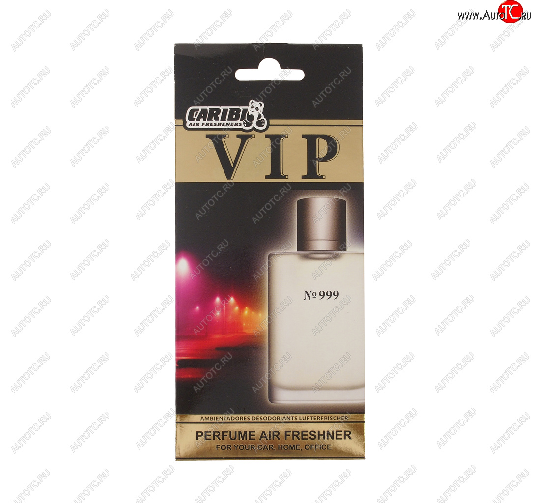 233 р. Ароматизатор подвесной пластина (№999 Armani Acqva di Gio) CARIBI CARIBI 99981  с доставкой в г. Керчь