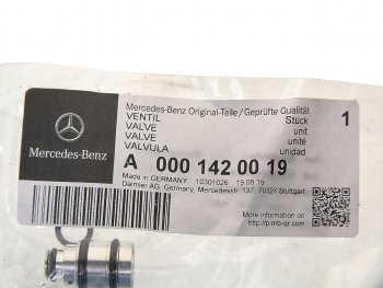 3 279 р. Клапан КАМАЗ-5490 MERCEDES бака мочевины OE MERCEDES a0001420019 MERCEDES a0001420019  с доставкой в г. Керчь. Увеличить фотографию 3