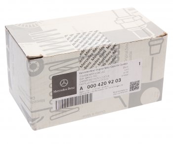 15 899 р. Колодки тормозные MERCEDES E (W213) задние (4шт.) OE MERCEDES a0004209203  с доставкой в г. Керчь. Увеличить фотографию 3