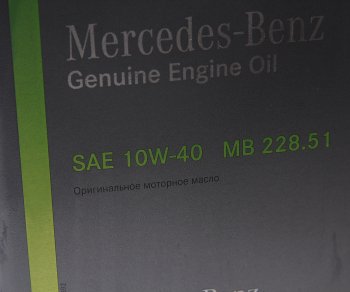 5 649 р. Масло моторное MERCEDES 10W40 псинт. 5л (спецификация 228.51) OE MERCEDES a000989470413fbfr  с доставкой в г. Керчь. Увеличить фотографию 2