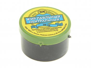 Жир паяльный 20г банка пластик ВТО ВТО а010030